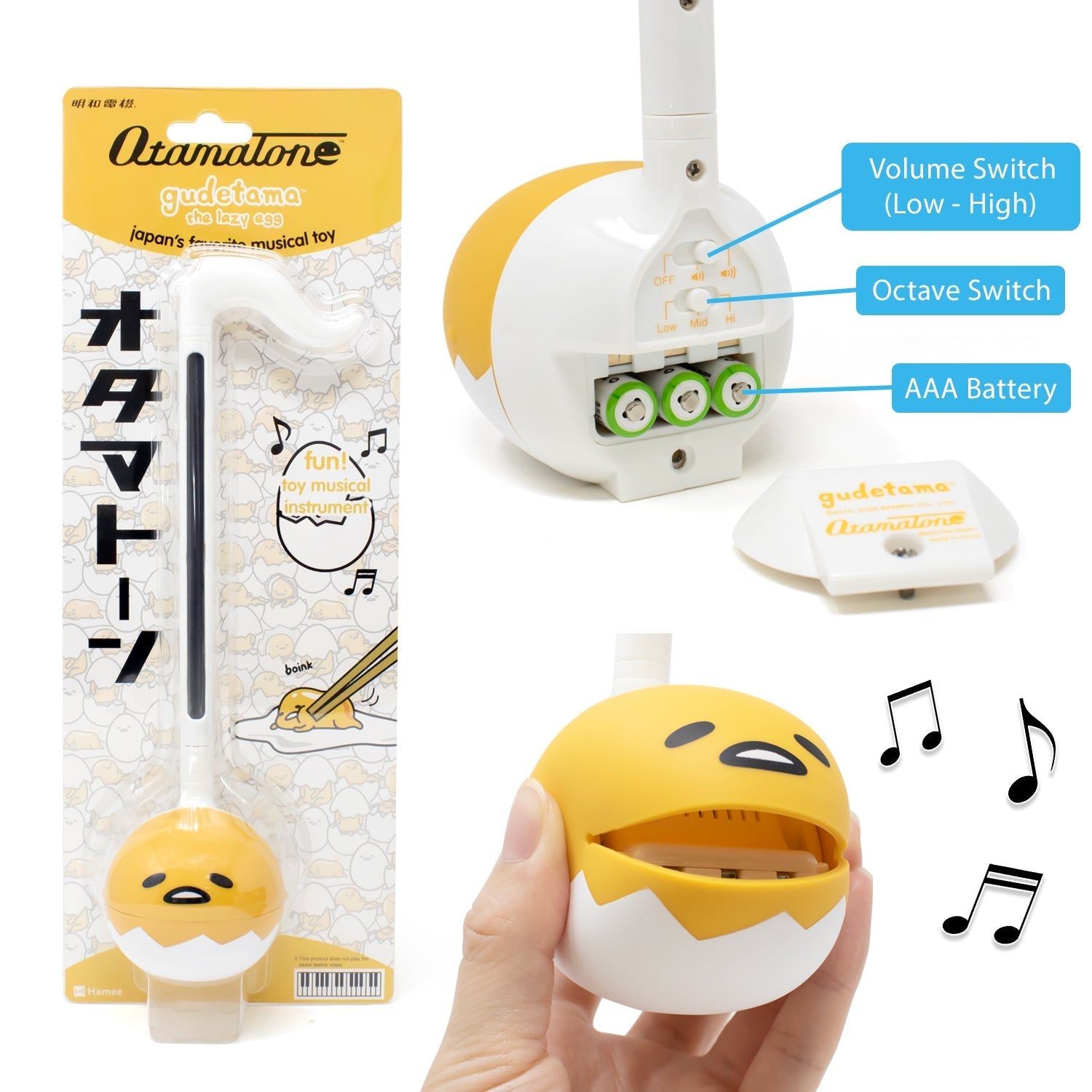Gudetama Otamatone Musical Toy