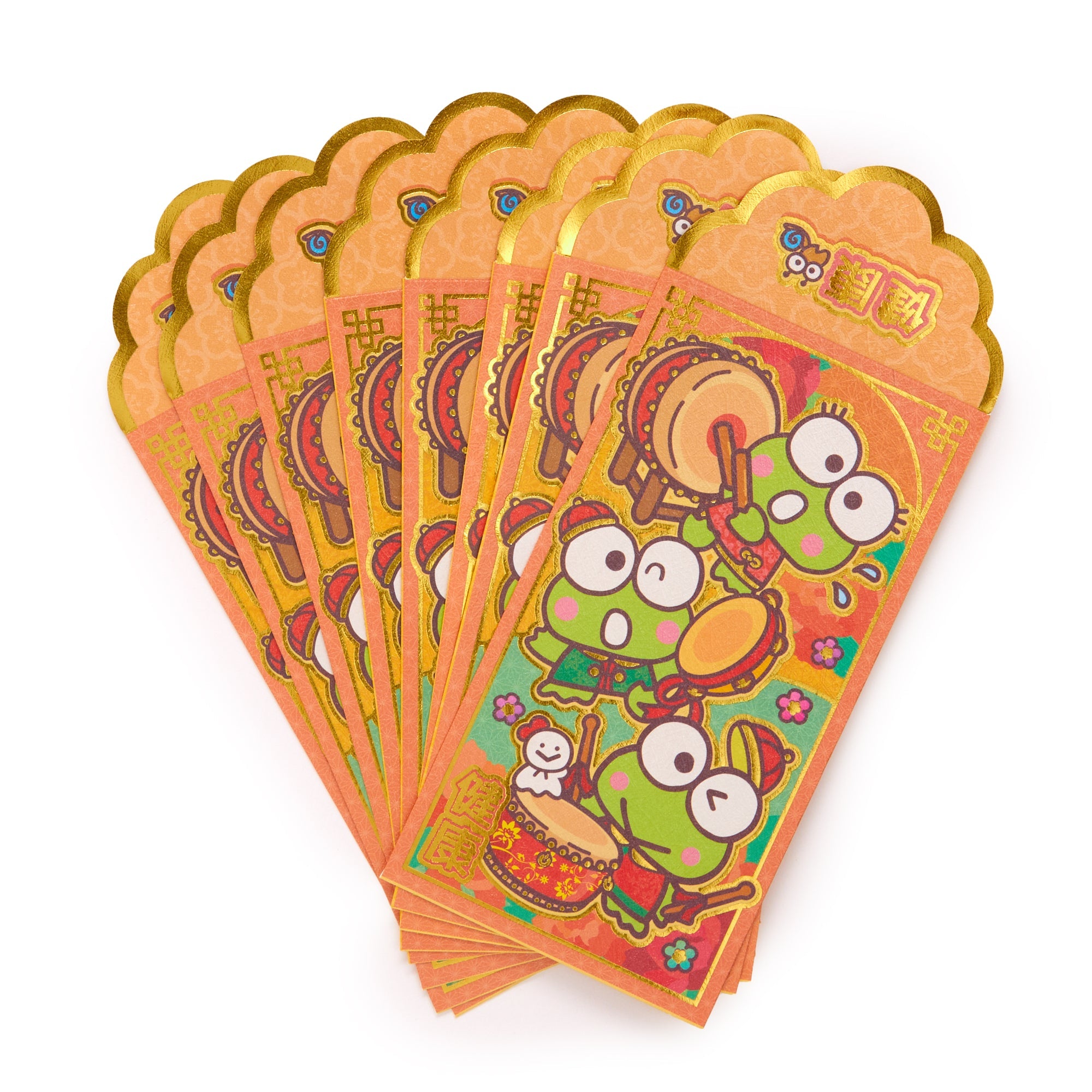 Keroppi 8-pc Vertical Enclosure Envelopes (Gold)