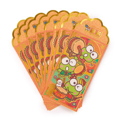 Keroppi 8-pc Vertical Enclosure Envelopes (Gold)