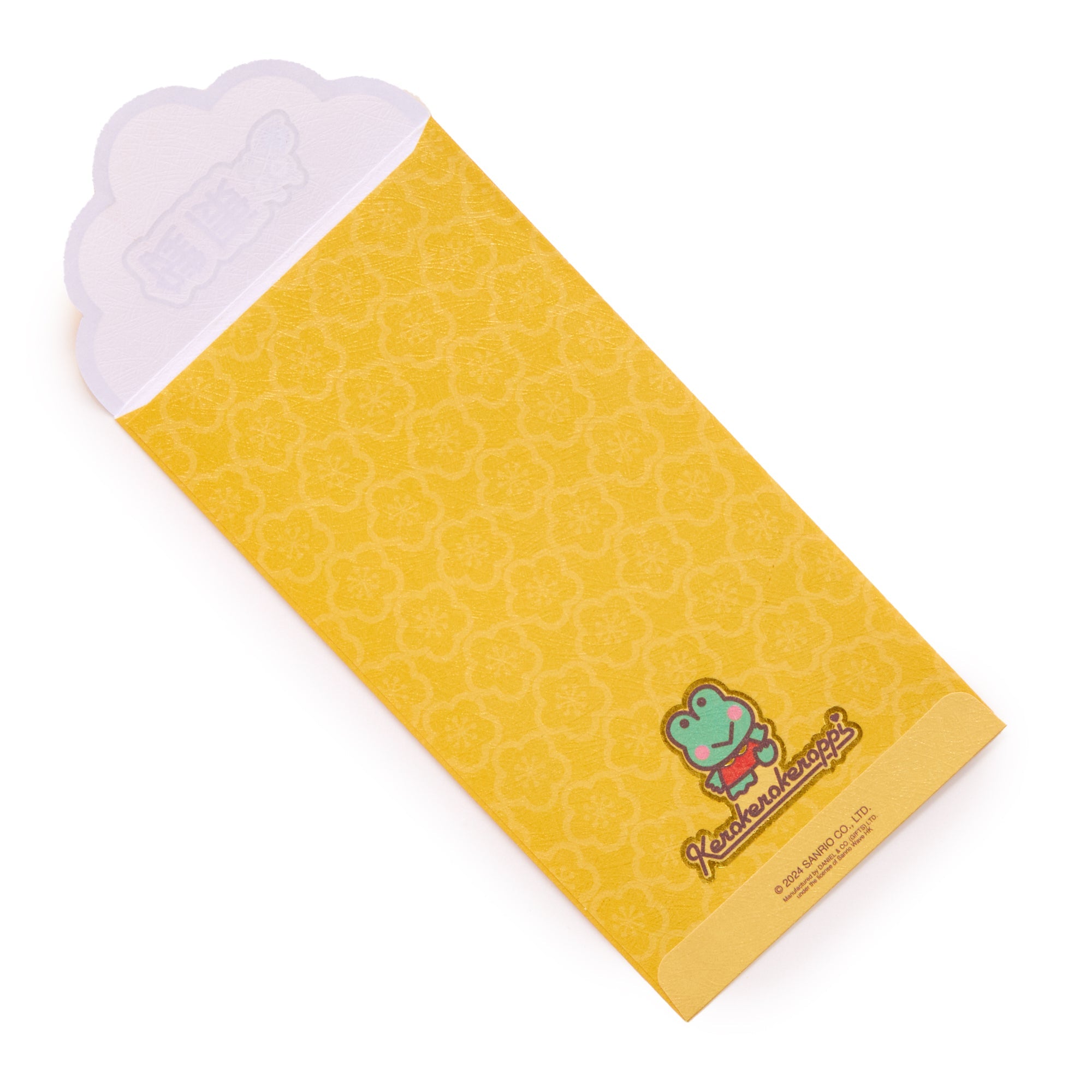 Keroppi 8-pc Vertical Enclosure Envelopes (Gold)