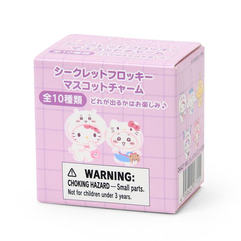 Chiikawa x Sanrio Characters Bag Charm Blind Box
