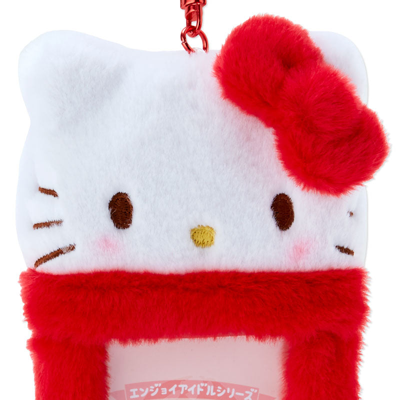 Hello Kitty Plush ID Card Holder