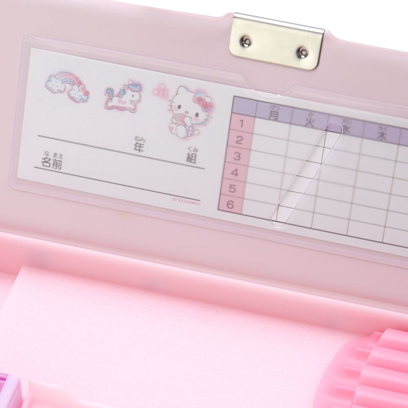 Hello Kitty 2-Way Pencil Case