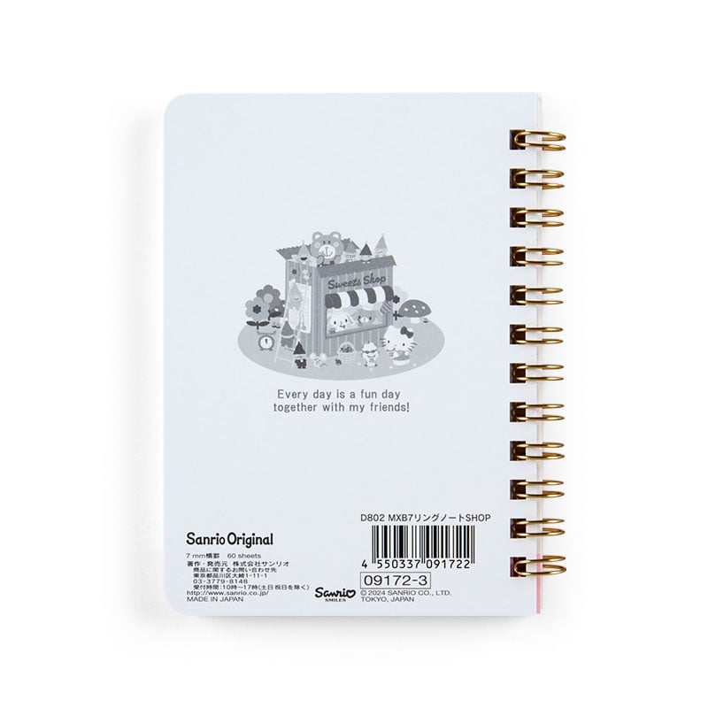 Sanrio Characters Compact Ruled Notebook
