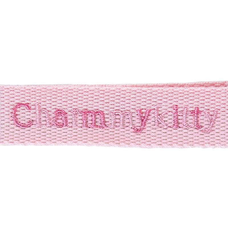 Charmmy Kitty Logo Keychain (Sanrio Character Award Series)