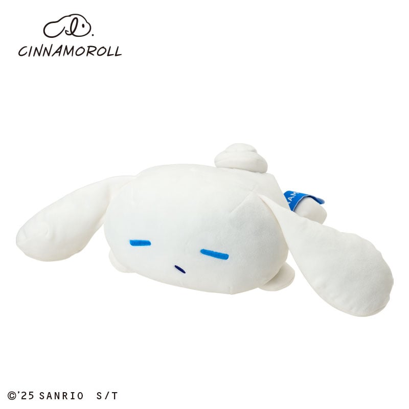 Cinnamoroll 16 Plush (I.Cinnamoroll Series)
