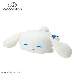 Cinnamoroll 16 Plush (I.Cinnamoroll Series)