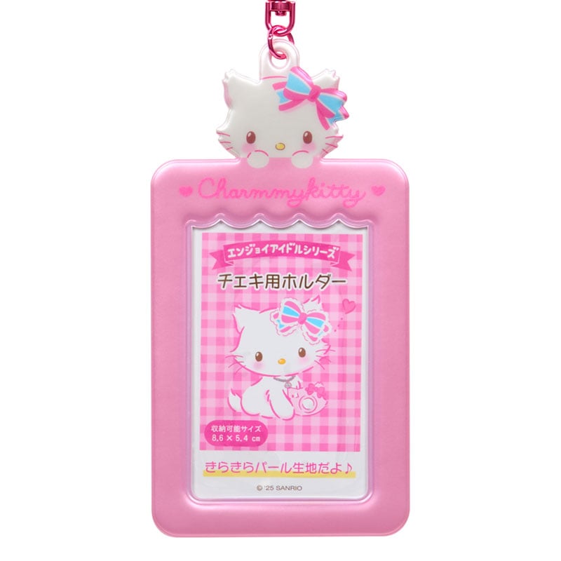 Charmmy Kitty Mascot Photo Holder Charm